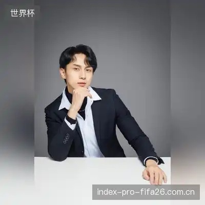 孟霞蔚