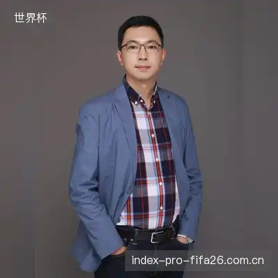 王霞